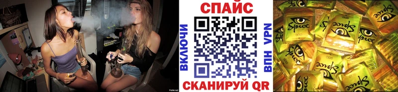 БУТИРАТ BDO 33%  Прохладный 