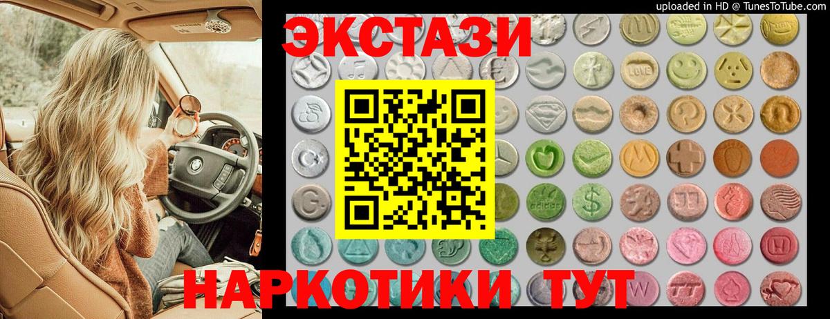 КОКАИН Прохладный