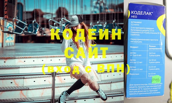 ешки Нефтекумск