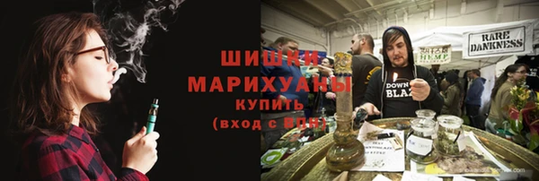 ALPHA PVP Нея