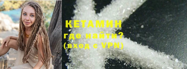 мдма Нефтегорск