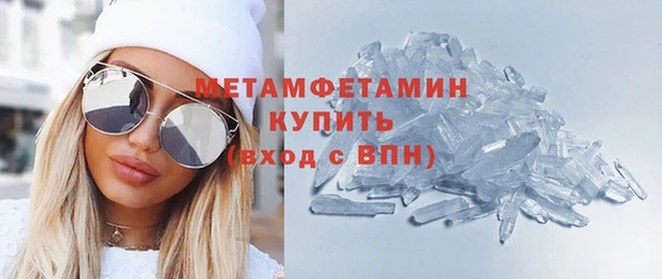 ешки Нефтекумск