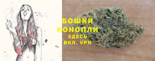 ешки Нефтекумск