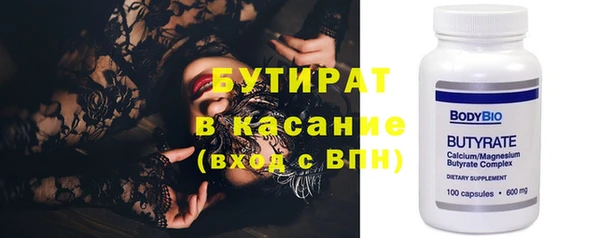 mix Вяземский