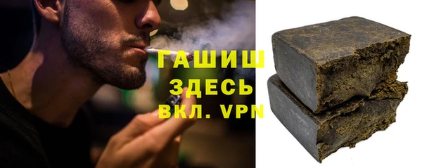 ешки Нефтекумск