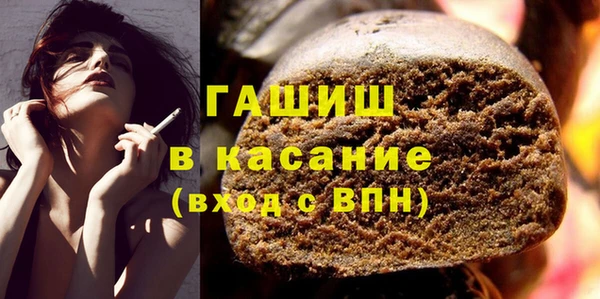 COCAINE Вязники