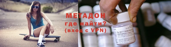 ешки Нефтекумск