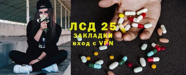 гашик Навашино