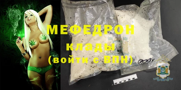 ешки Нефтекумск