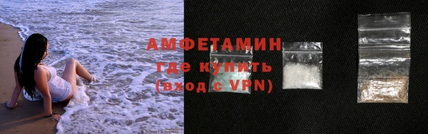 ALPHA PVP Наволоки