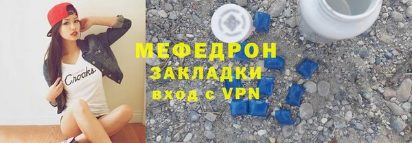 ALPHA PVP Нея