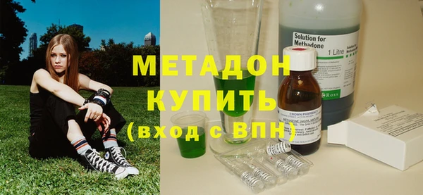 мдма Нефтегорск