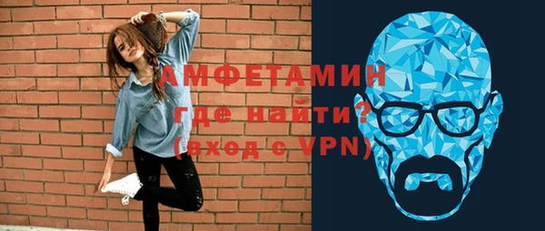 ешки Нефтекумск