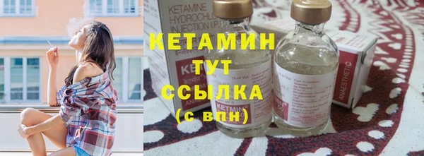 мдма Нефтегорск