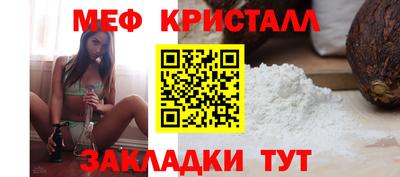 COCAINE Изобильный