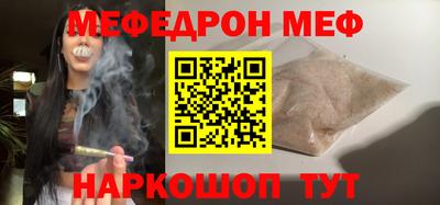 прущие крисы Берёзовский