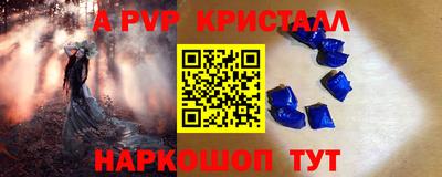 COCAINE Изобильный