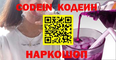 COCAINE Изобильный