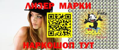 а пвп мука Ирбит