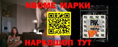 а пвп мука Ирбит