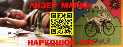 прущие крисы Берёзовский