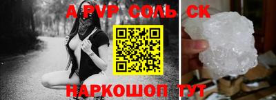 прущие крисы Берёзовский