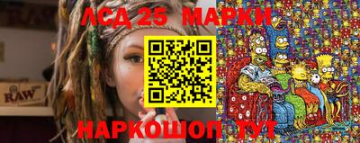 прущие крисы Берёзовский