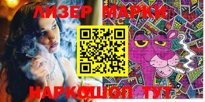 прущие крисы Берёзовский