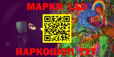 а пвп мука Ирбит