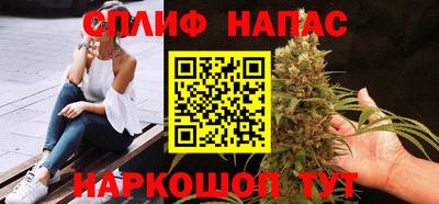 МДМА Ипатово