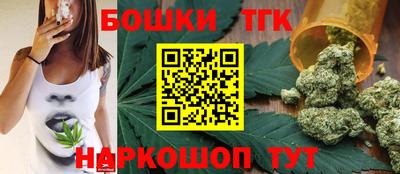 МДМА Ипатово