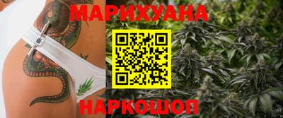 COCAINE Изобильный