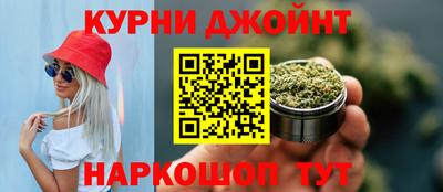 а пвп мука Ирбит