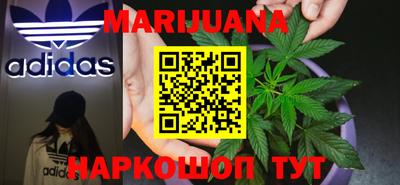 МДМА Ипатово