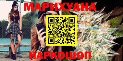 прущие крисы Берёзовский