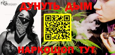 COCAINE Изобильный
