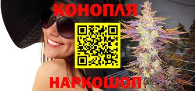 МДМА Ипатово