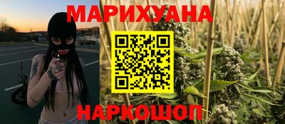 а пвп мука Ирбит