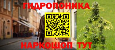 а пвп мука Ирбит