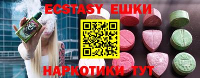 COCAINE Изобильный