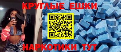 COCAINE Изобильный