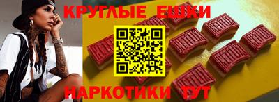 а пвп мука Ирбит