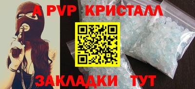 COCAINE Изобильный