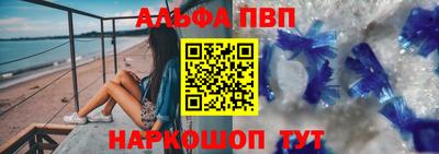 прущие крисы Берёзовский