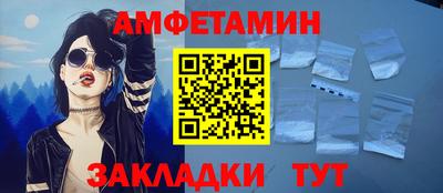 а пвп мука Ирбит