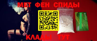 а пвп мука Ирбит