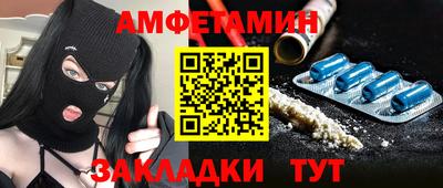 а пвп мука Ирбит