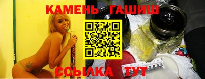а пвп мука Ирбит