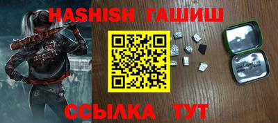 COCAINE Изобильный