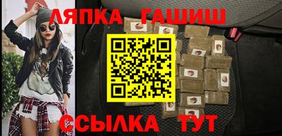 а пвп мука Ирбит